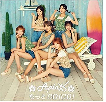 【中古】 もっとGO!GO! (初回限定盤A・ナムジュVer.) (DVD付)