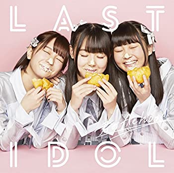 【中古】 君のAchoo! (初回限定盤Type C) (DVD付)