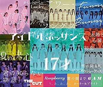 アイドルネッサンス [2CD+Blu-ray Disc] 3枚組 (中古) 楽天市場】アイドルネッサンス blu－rayの通販