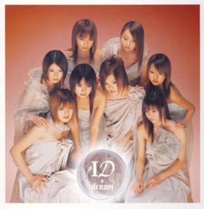 【中古】 ID (初回限定生産盤) (CCCD)
