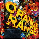 【中古】 ORANGE RANGE (初回限定盤) (DVD付)(2)