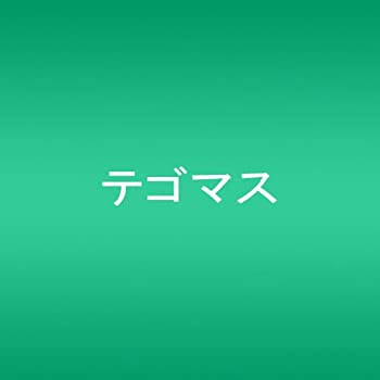 【中古】 ミソスープ (初回限定盤) (DVD付)