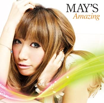 【中古】 Amazing (初回限定盤) (DVD付)