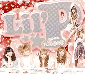 š LilPBest () (DVD)
