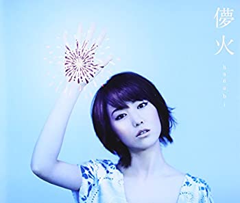 【中古】 儚火 (ハナビ) (SINGLE+2枚組DVD)