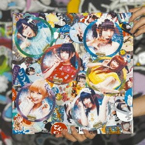 【中古】 でんでんぱっしょん(初回限定 CD+DVD盤)(DVD付)