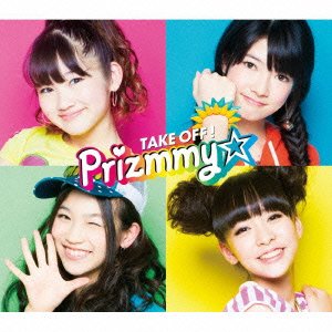 【中古】 TAKE OFF! (初回生産限定盤)[CD+DVD]