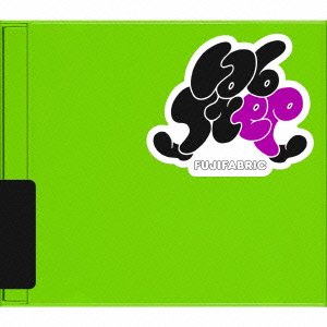 【中古】 FAB STEP (初回生産限定盤) (DVD付)