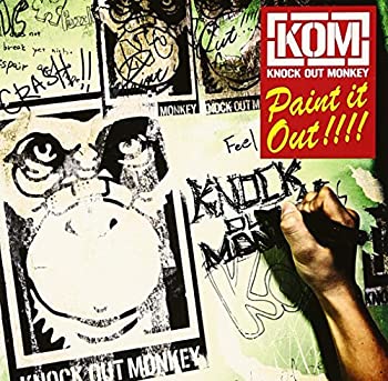 【中古】 Paint it Out (DVD付)