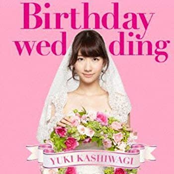 【中古】 Birthday wedding[初回限定盤][TYPE-A]