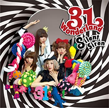 【中古】 31Wonderland (初回生産限定盤) (DVD付)