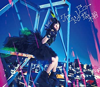 【中古】 クピドゥレビュー (初回限定盤) (DVD付)