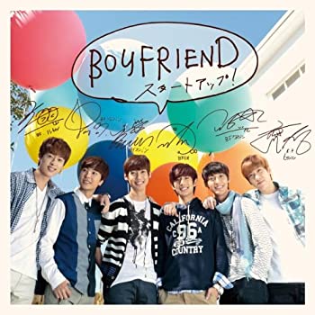 【中古】 スタートアップ!(初回限定盤)(DVD付)
