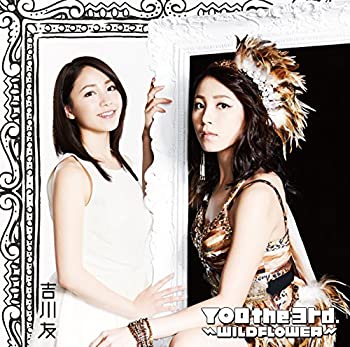 【中古】 YOU the 3rd.~WILDFLOWER~ (初回限定盤) (DVD付)