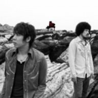 乐天商城 - 【中古】 ガラナ (初回生産限定盤) (DVD付)