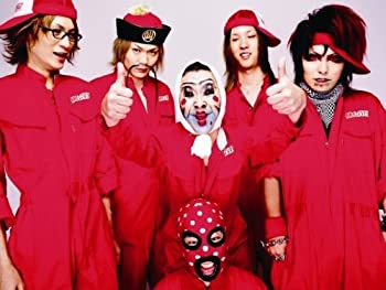 【中古】 うまなみで。/絶交門 (初回生産限定盤)CD+DVD 絶交門 PV付