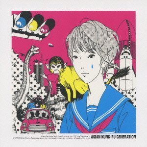 【中古】 新世紀のラブソング (初回生産限定盤) (DVD付)