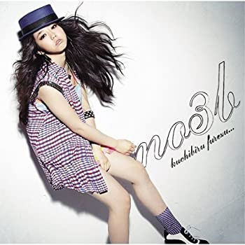 【メーカー名】ERJ【メーカー型番】【ブランド名】エピックソニー掲載画像は全てイメージです。実際の商品とは色味等異なる場合がございますのでご了承ください。【 ご注文からお届けまで 】・ご注文　：ご注文は24時間受け付けております。・注文確認...