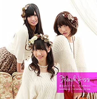 【中古】 最初のメール タイプB初回盤 【初回生産限定】
