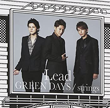 【中古】 GREEN DAYS/strings (初回盤B)