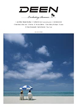 【中古】 君がいる夏 (初回生産限定盤) (DVD付)
