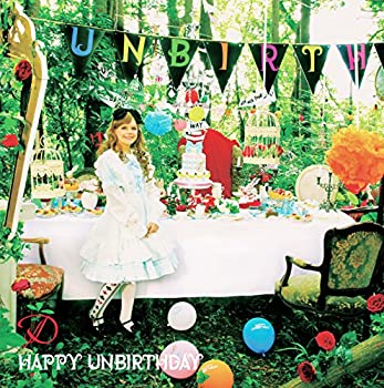【中古】 HAPPY UNBIRTHDAY (限定盤A-TYPE)