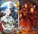 【中古】 blaze (期間生産限定アニメ盤) (DVD付)