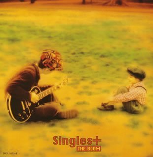 【中古】 Singles+α