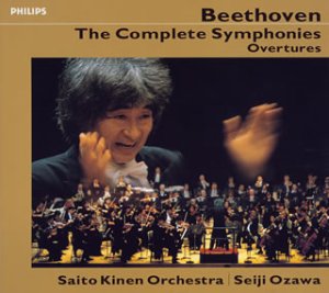 【中古】 ベートーヴェン:交響曲全集