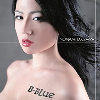 【中古】 B-BLUE (DVD付)