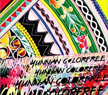【中古】 YUNNAN COLORFREE (DVD付)