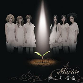 【中古】 ゆらり桜空・・・ (初回生産限定盤) (DVD付)