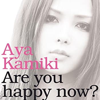 【中古】 Are you happy now? (初回限定盤B) (DVD付)