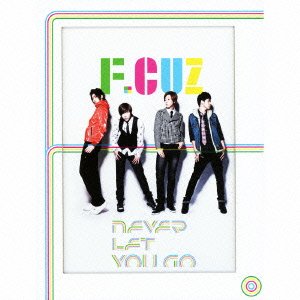 【中古】 NEVER LET YOU GO (初回限定盤) (DVD付)