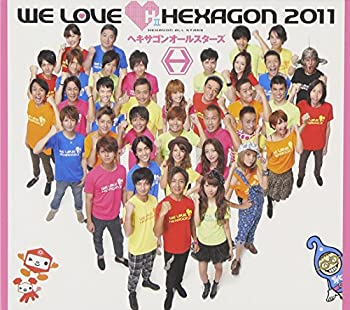 【中古】 WE LOVE ヘキサゴン 2011【Limited Edition (初回限定) DVD付 】 (イベント参加券封入)