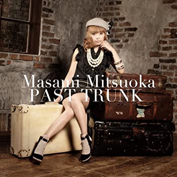 楽天バリューコネクト【中古】 PAST TRUNK