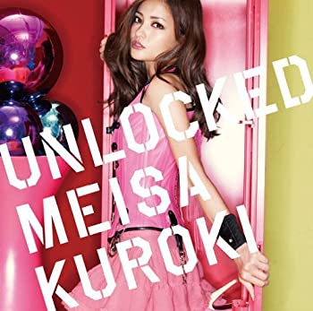 【中古】 UNLOCKED (初回生産限定盤A) (DVD付)