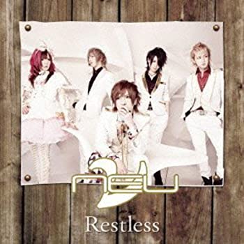  Restless (初回限定盤B) (DVD付)