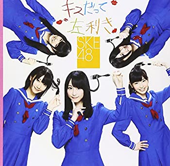 【中古】 キスだって左利き (SINGLE DVD) (Type-B/ジャケットB)