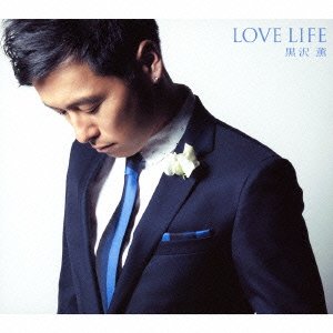 【中古】 LOVE LIFE (初回生産限定盤) (DVD付)