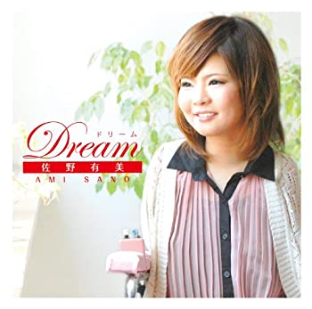 乐天商城 - 【中古】 ドリーム