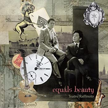 【中古】 equals beauty