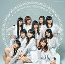 【中古】 笑顔の君は太陽さ/君の代わりは居やしない/What is LOVE? 初回版C