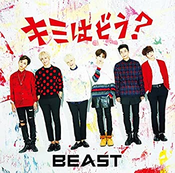樂天商城 - 【中古】 キミはどう? (初回限定盤) (DVD付)