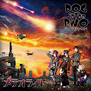 【中古】 メテオライト (初回盤B)