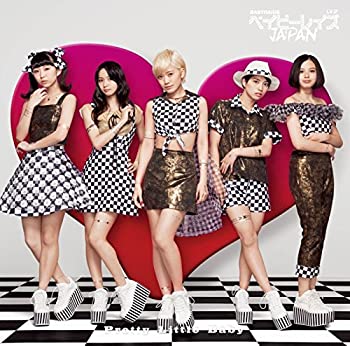 【中古】 Pretty Little Baby (初回限定盤A) (DVD付)
