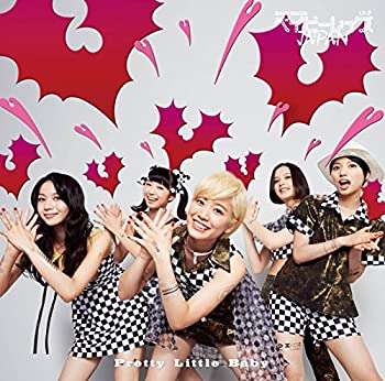 【中古】 Pretty Little Baby (初回限定盤B) (DVD付)