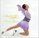 【中古】 浅田真央 スケーティング・ミュージック 2015-16 (DVD付)