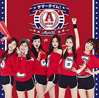 【中古】 サマータイム! (初回生産限定盤A ウンジ Version)