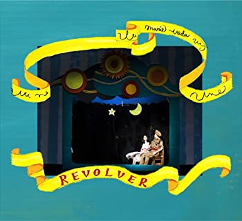 【中古】 REVOLVER (初回生産完全限定盤) (DVD+絵本付)